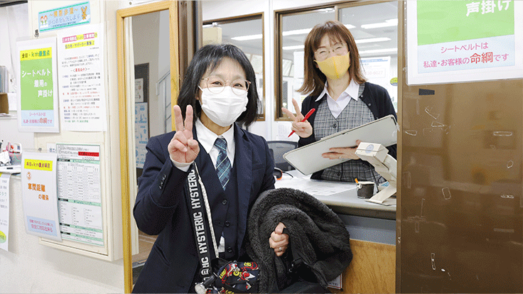 大丸交通 株式会社の画像5枚目