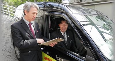 大丸交通 株式会社の画像14枚目