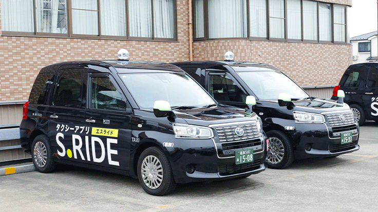 大丸交通 株式会社の画像2枚目