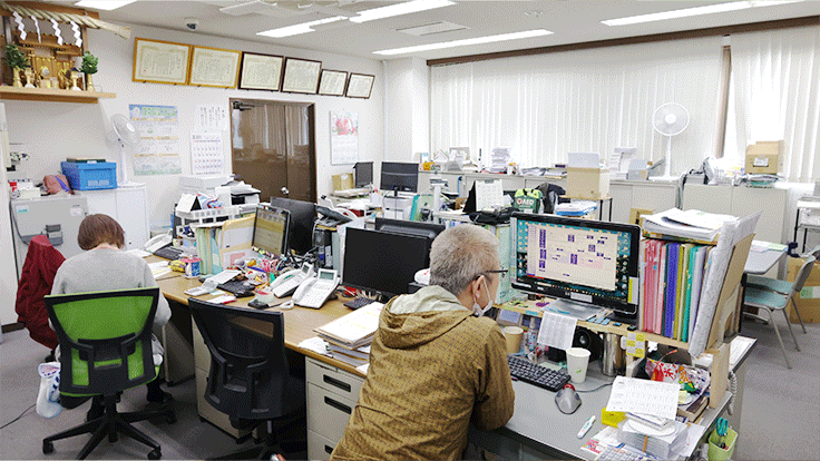 大丸交通 株式会社の画像4枚目