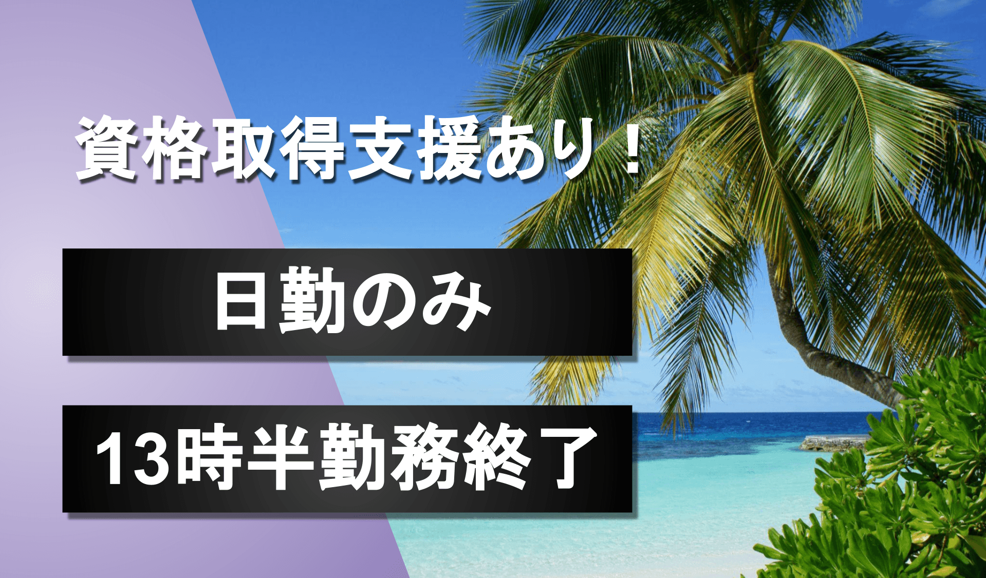 有限会社 かりゆし運送の画像