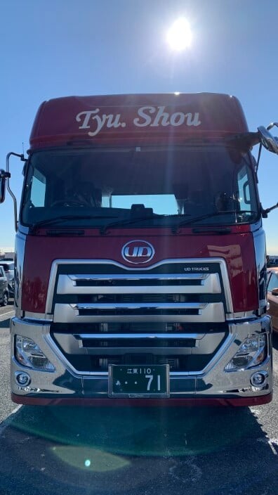 有限会社 中央商事運輸の画像3枚目