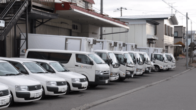 株式会社 楠本 くすもとフーズの画像