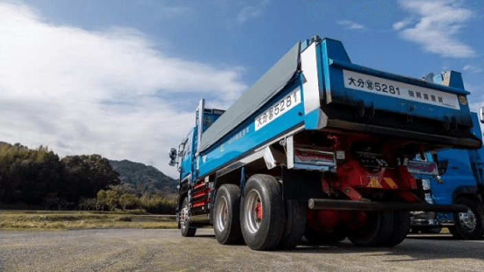 有限会社 阿南建材の画像2枚目