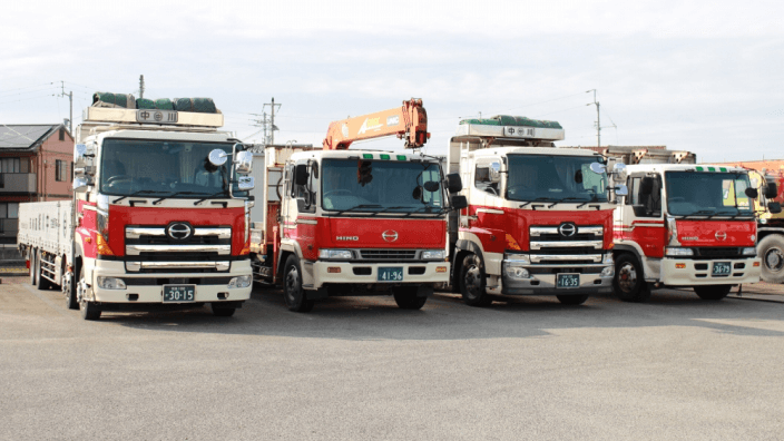 有限会社 中川組の画像2枚目