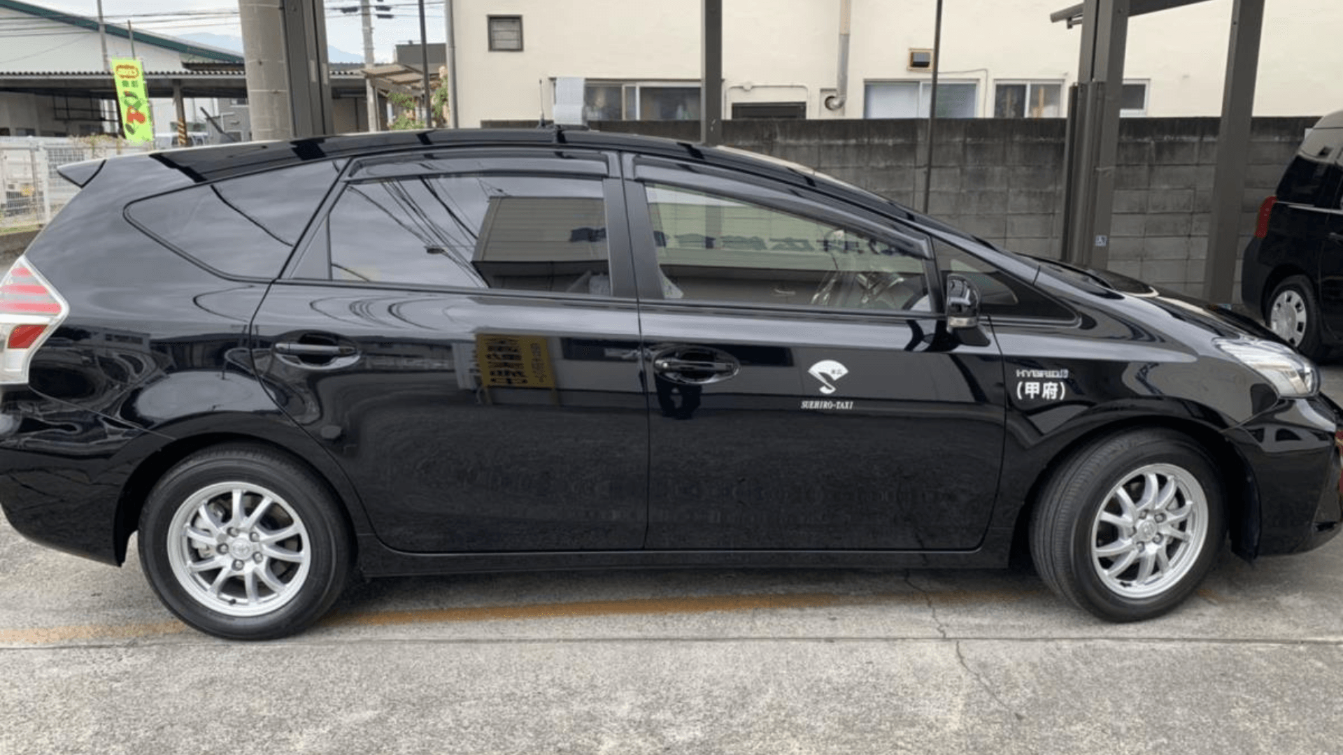 有限会社末広タクシーの画像2枚目