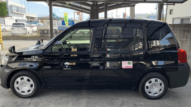 有限会社末広タクシーの画像