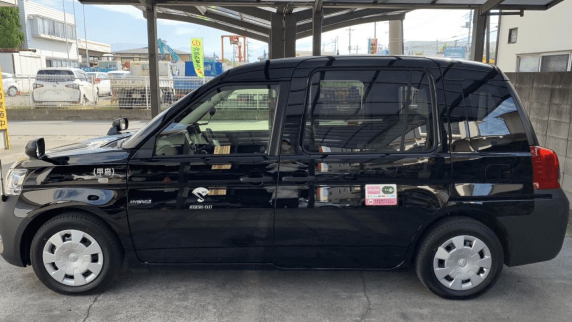 有限会社末広タクシーの画像