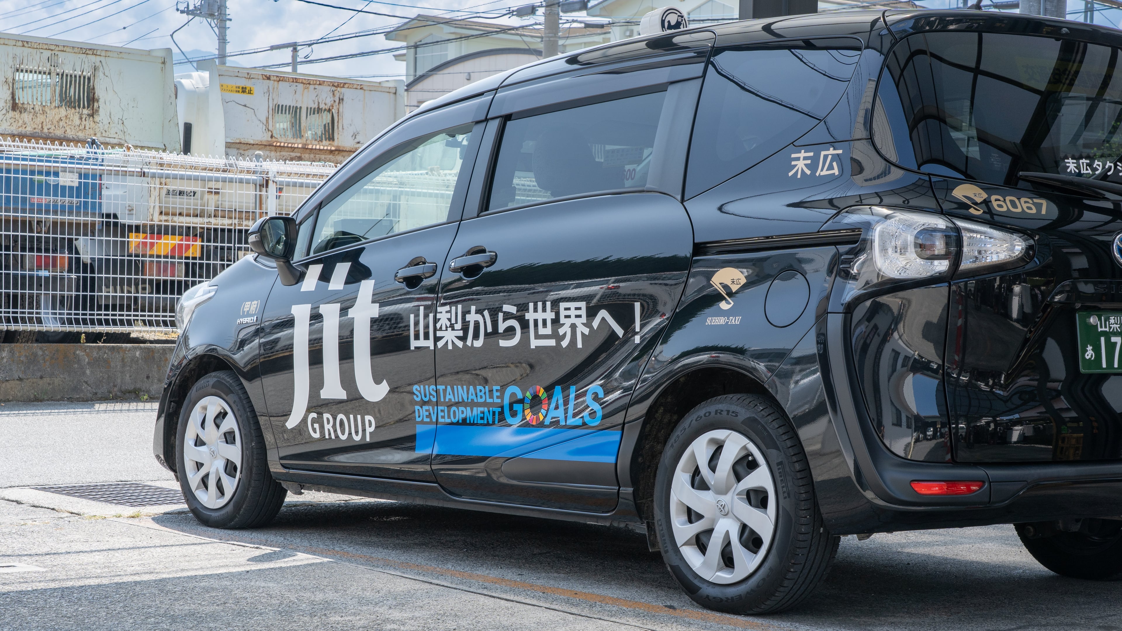 有限会社末広タクシーの画像5枚目