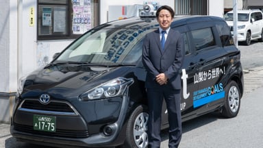 有限会社末広タクシーの画像