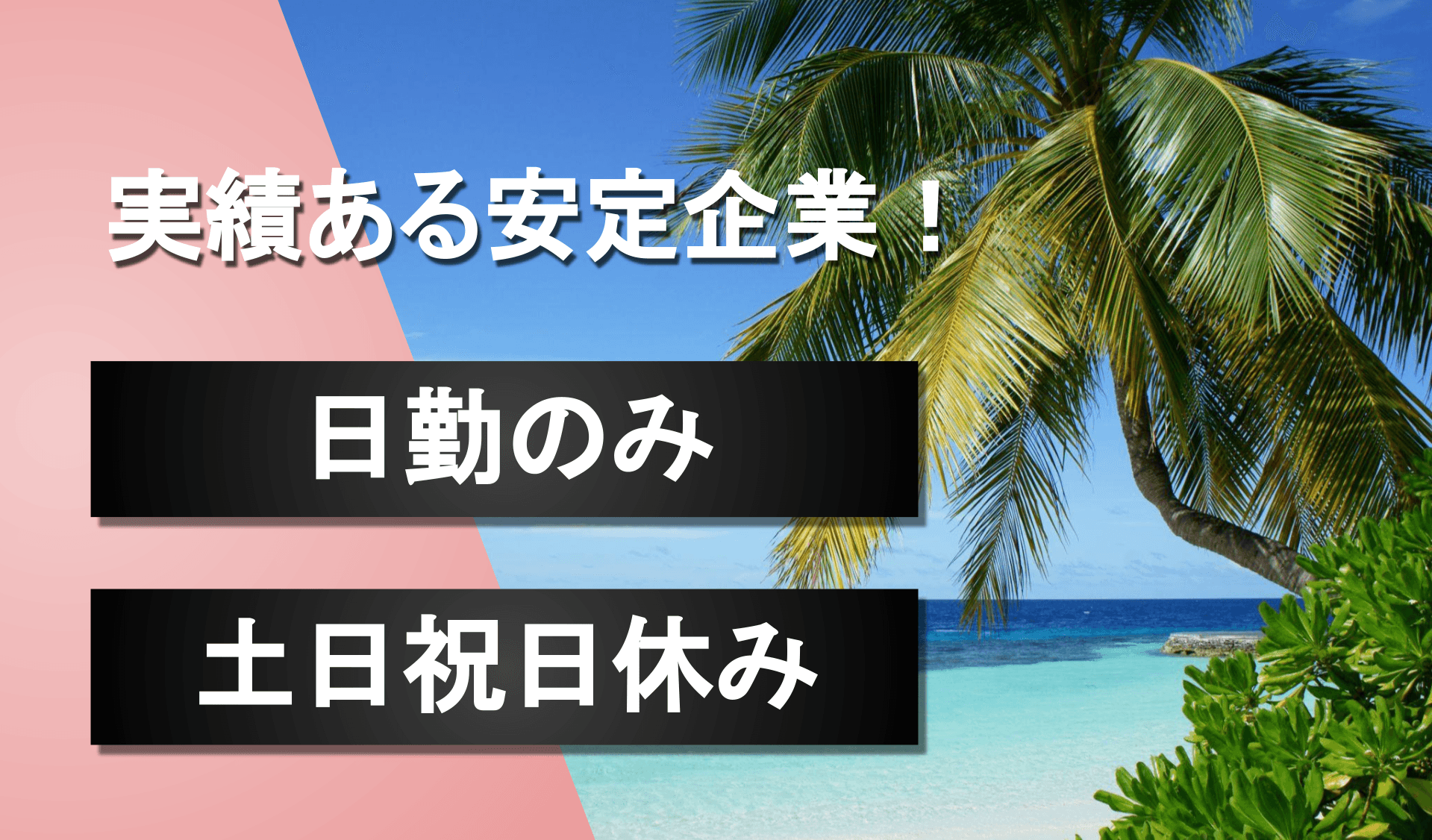 株式会社 宮島運輸の画像