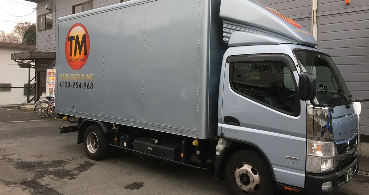 ベースグループ 株式会社の画像4枚目