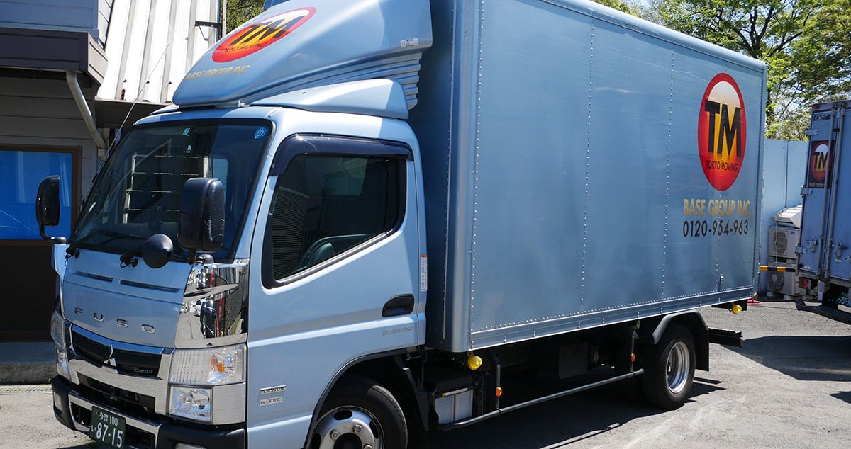 ベースグループ 株式会社の画像3枚目