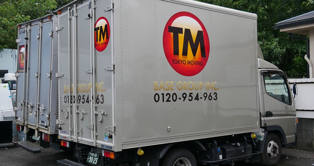 ベースグループ 株式会社の画像6枚目