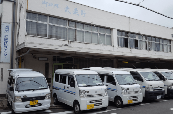 協同組合 武蔵野給食センターの画像2枚目