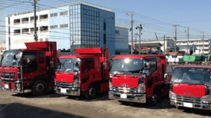 泰清資材株式会社の画像3枚目