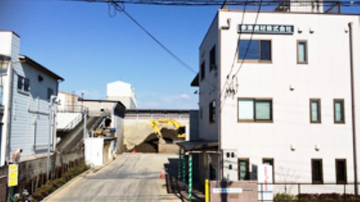 泰清資材株式会社の画像2枚目