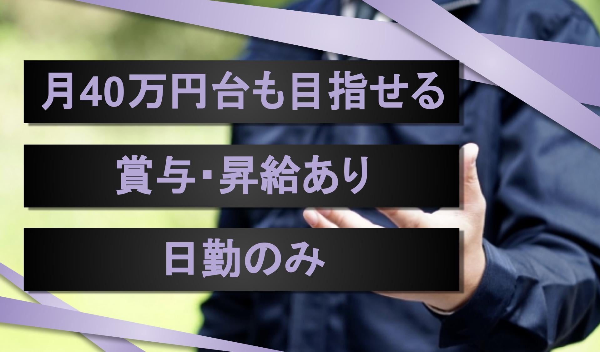 株式会社　湘南霊柩の画像