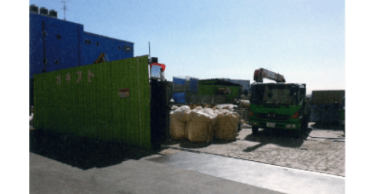 株式会社オネストの画像3枚目