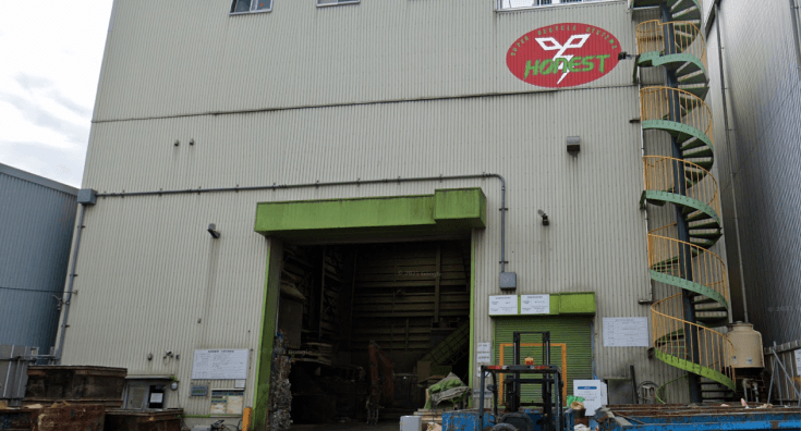 株式会社オネストの画像2枚目