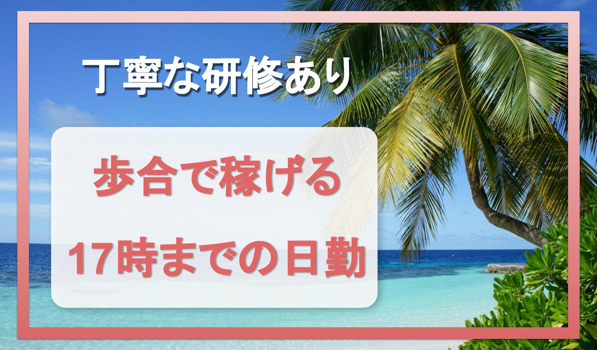 有限会社 関根小型運輸の画像1枚目