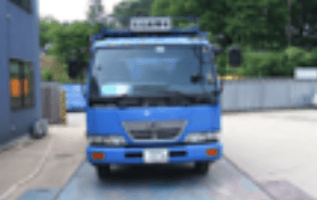 佐伯商事 株式会社の画像2枚目