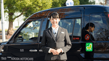 国際自動車株式会社(kmグループ)の画像