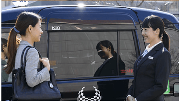 国際自動車株式会社(kmグループ)の画像2枚目