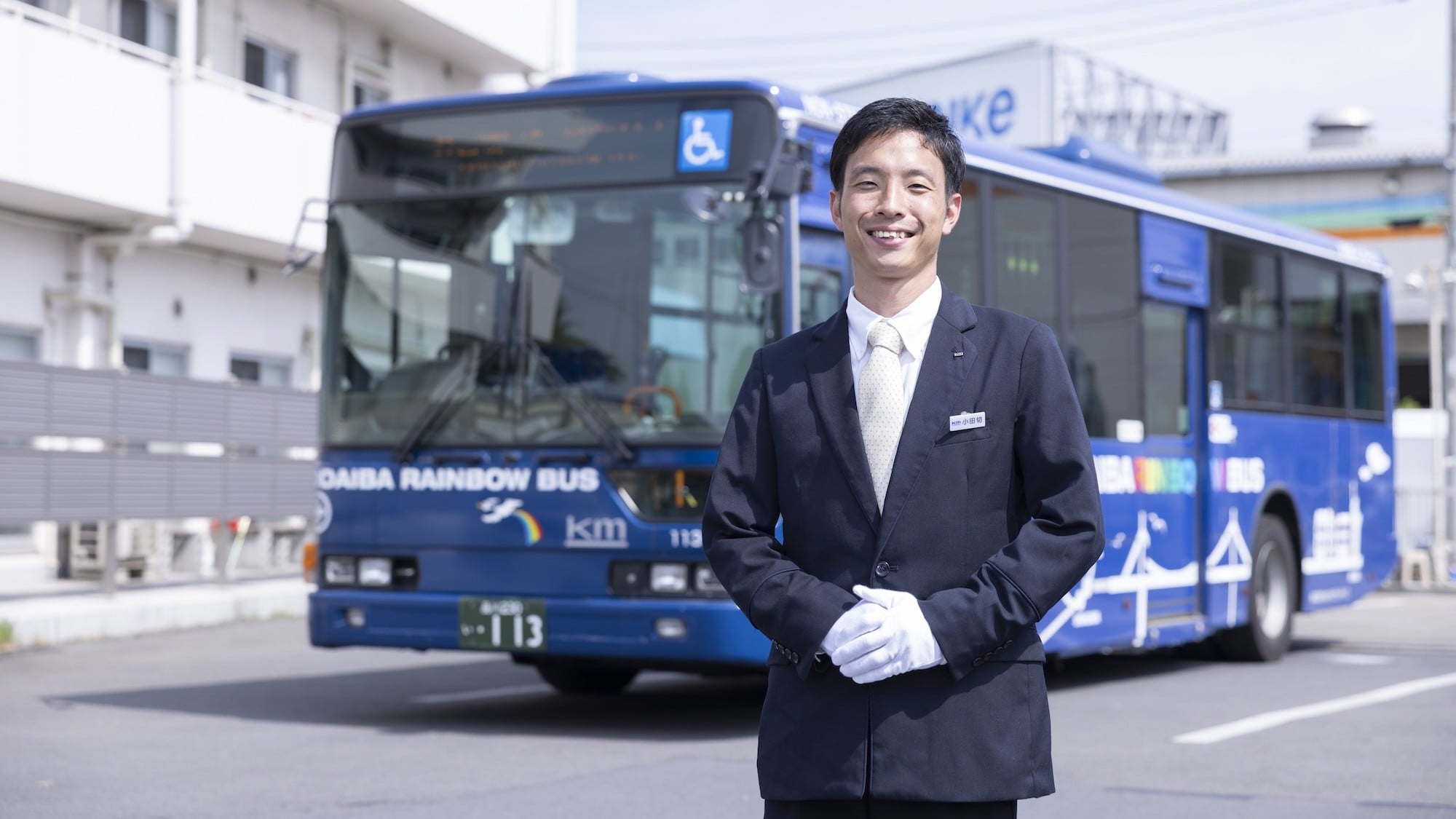 国際自動車株式会社(kmグループ)の画像2枚目
