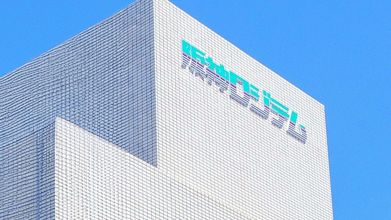 阪神ロジテム 株式会社の画像5枚目