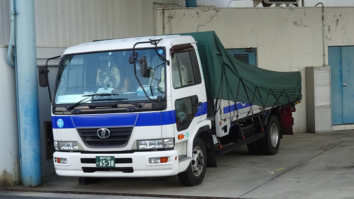 阪神ロジテム 株式会社の画像4枚目