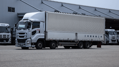 三和運輸機工 株式会社の画像