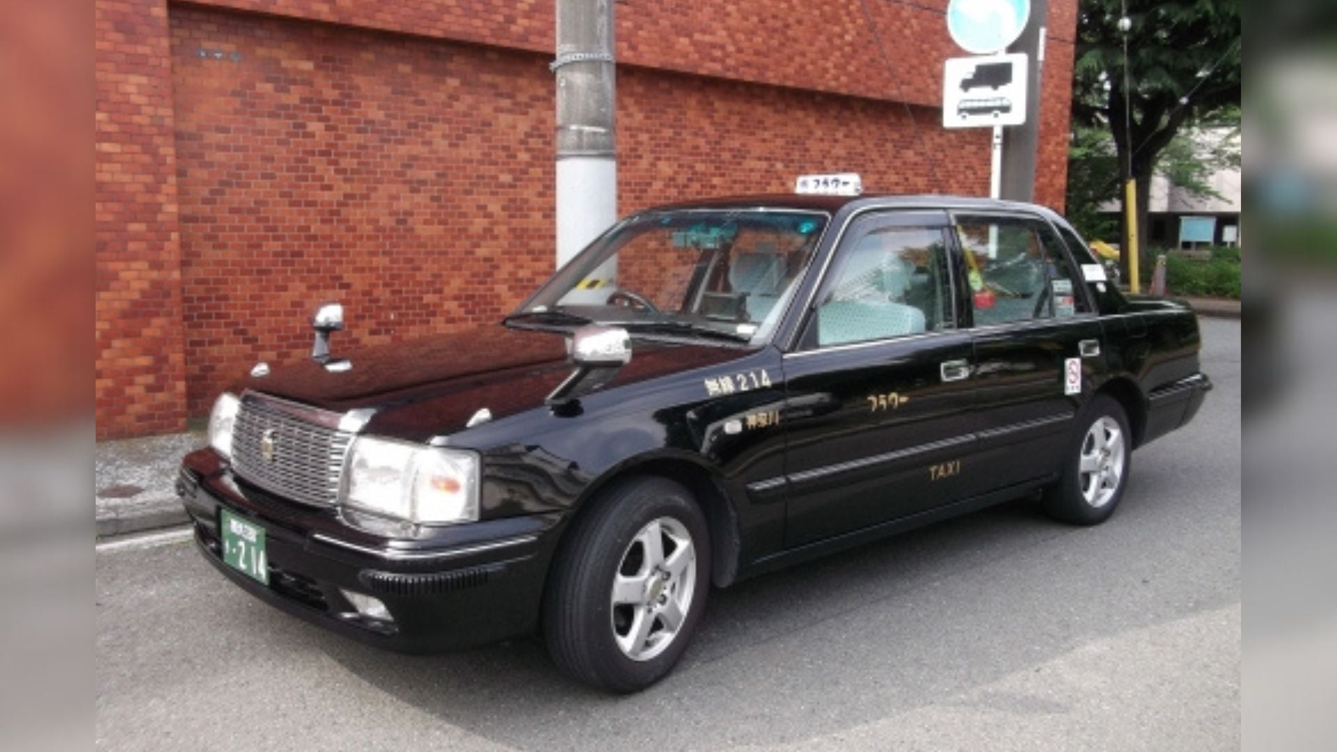 フラワー交通株式会社の画像4枚目