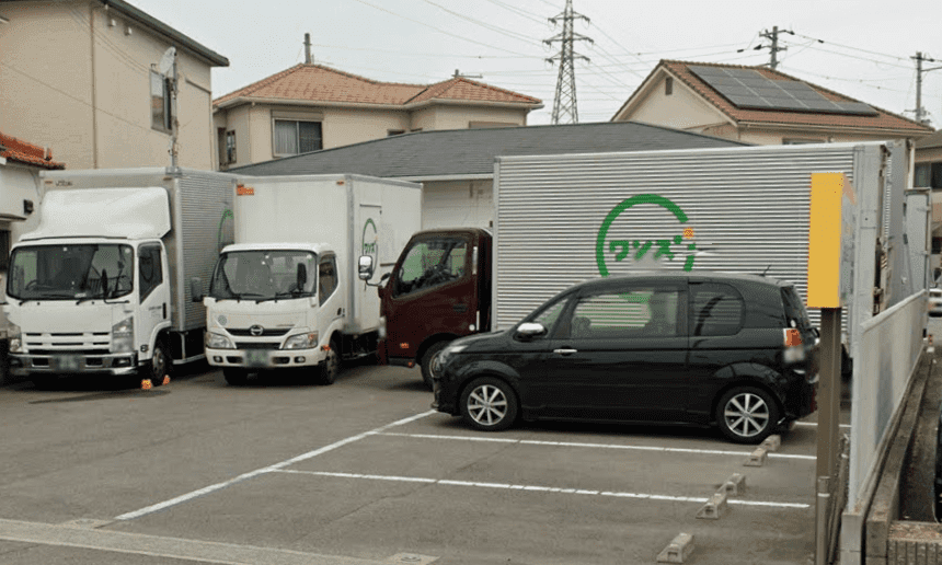 株式会社 ワンズの画像