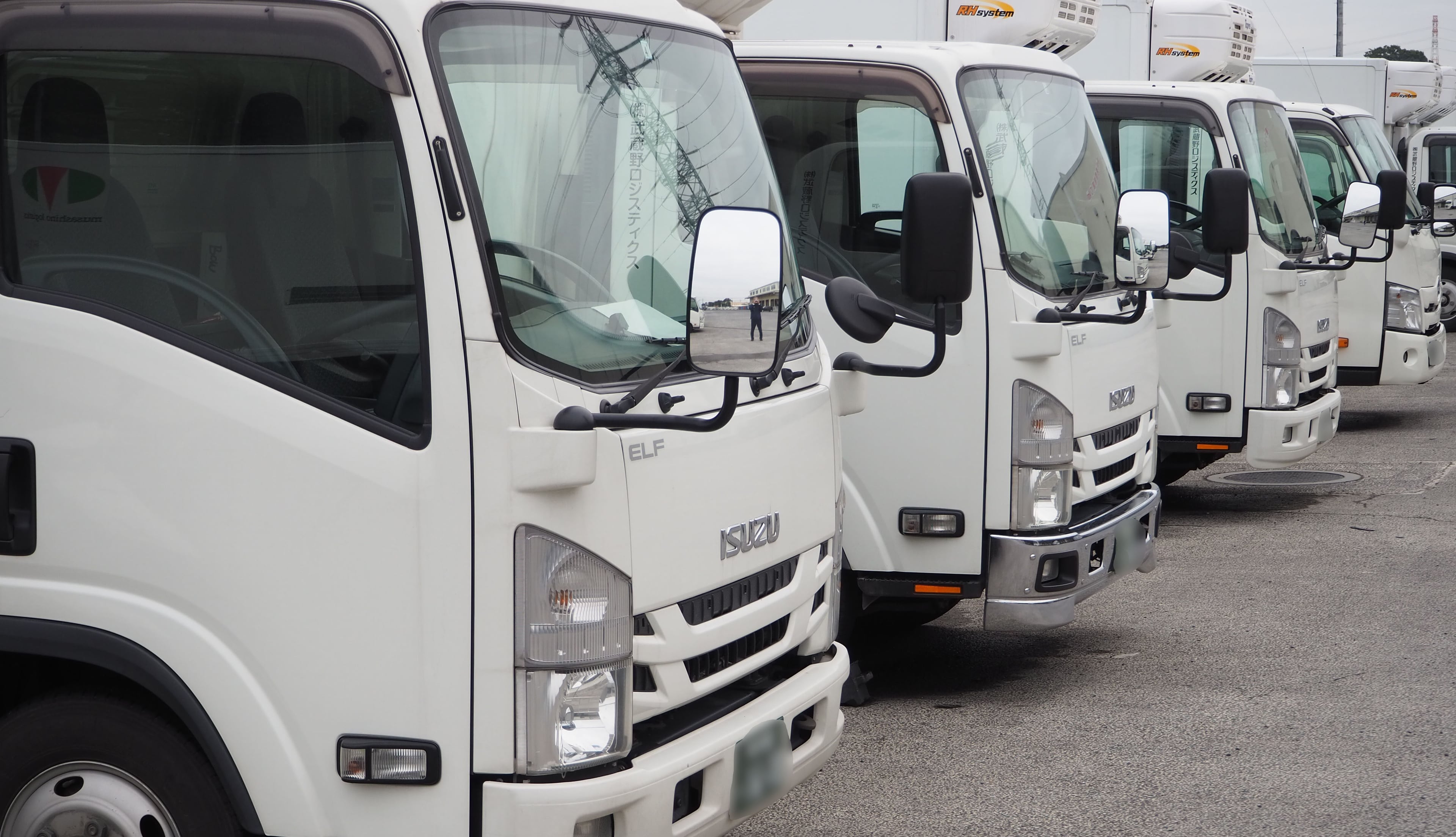 株式会社 武蔵野ロジスティクスの画像