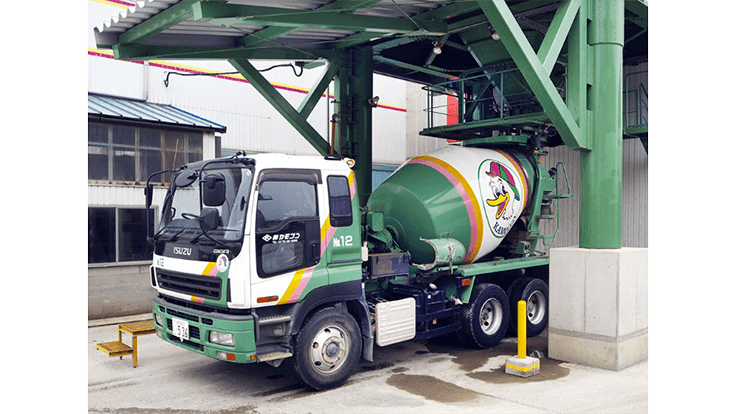 株式会社 カモコンテックの画像2枚目