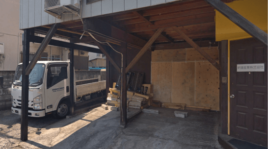 新建産業 株式会社の画像5枚目