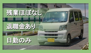 株式会社 加賀屋の画像