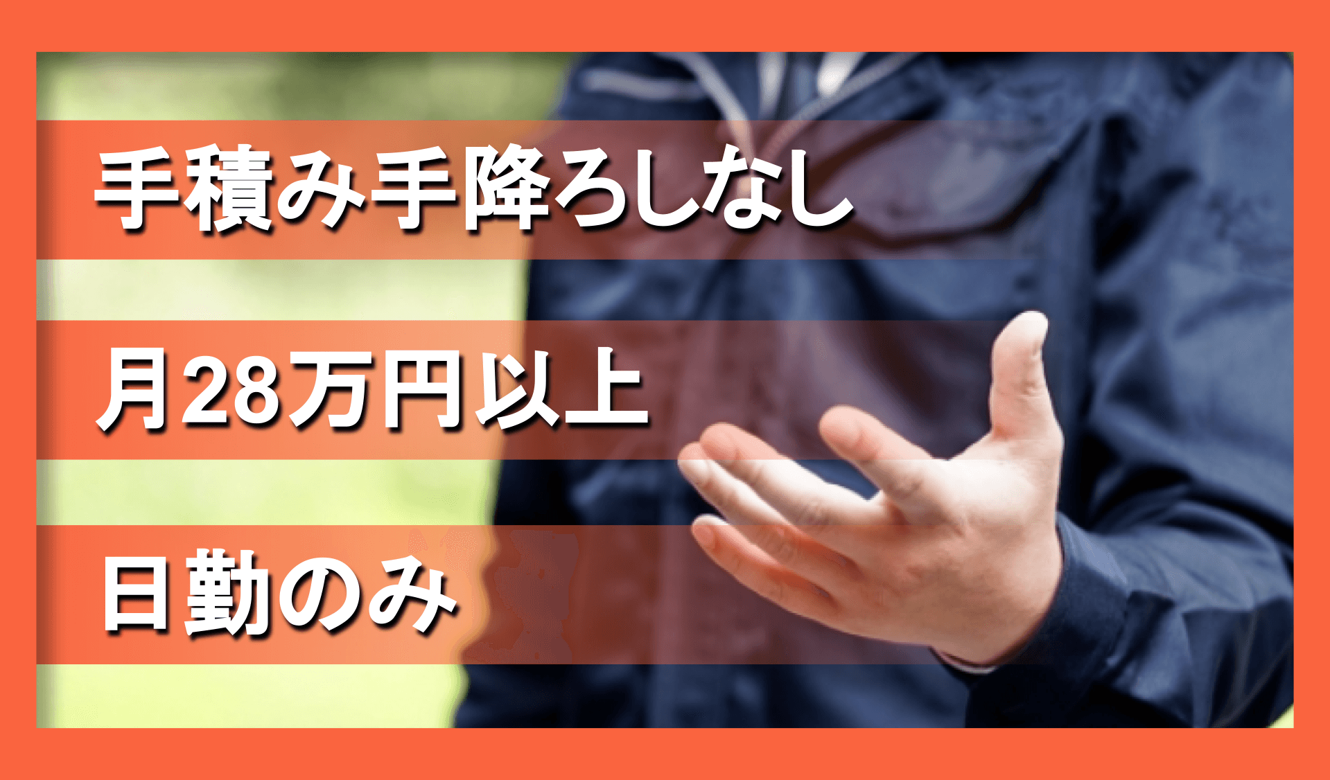 株式会社 中部クリーンシステムの画像