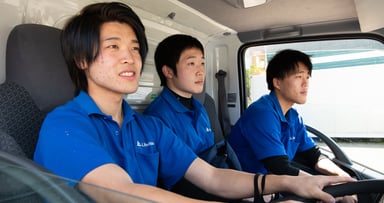 株式会社 ライフホールディングスの画像