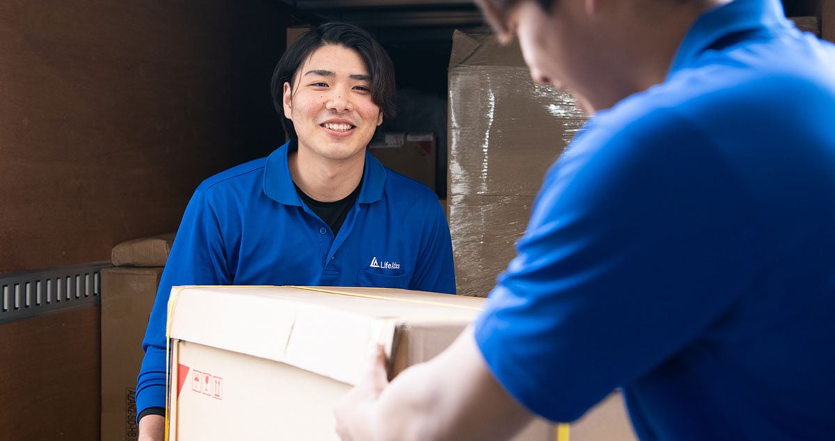 株式会社 ライフホールディングスの画像4枚目