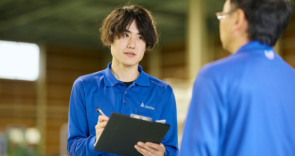 株式会社 ライフホールディングスの画像3枚目