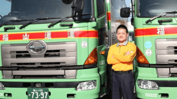 王子エクスプレス 株式会社の画像2枚目