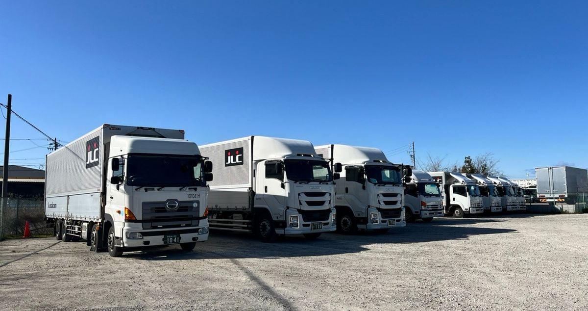 株式会社 ジェイ・ロジコムの画像4枚目