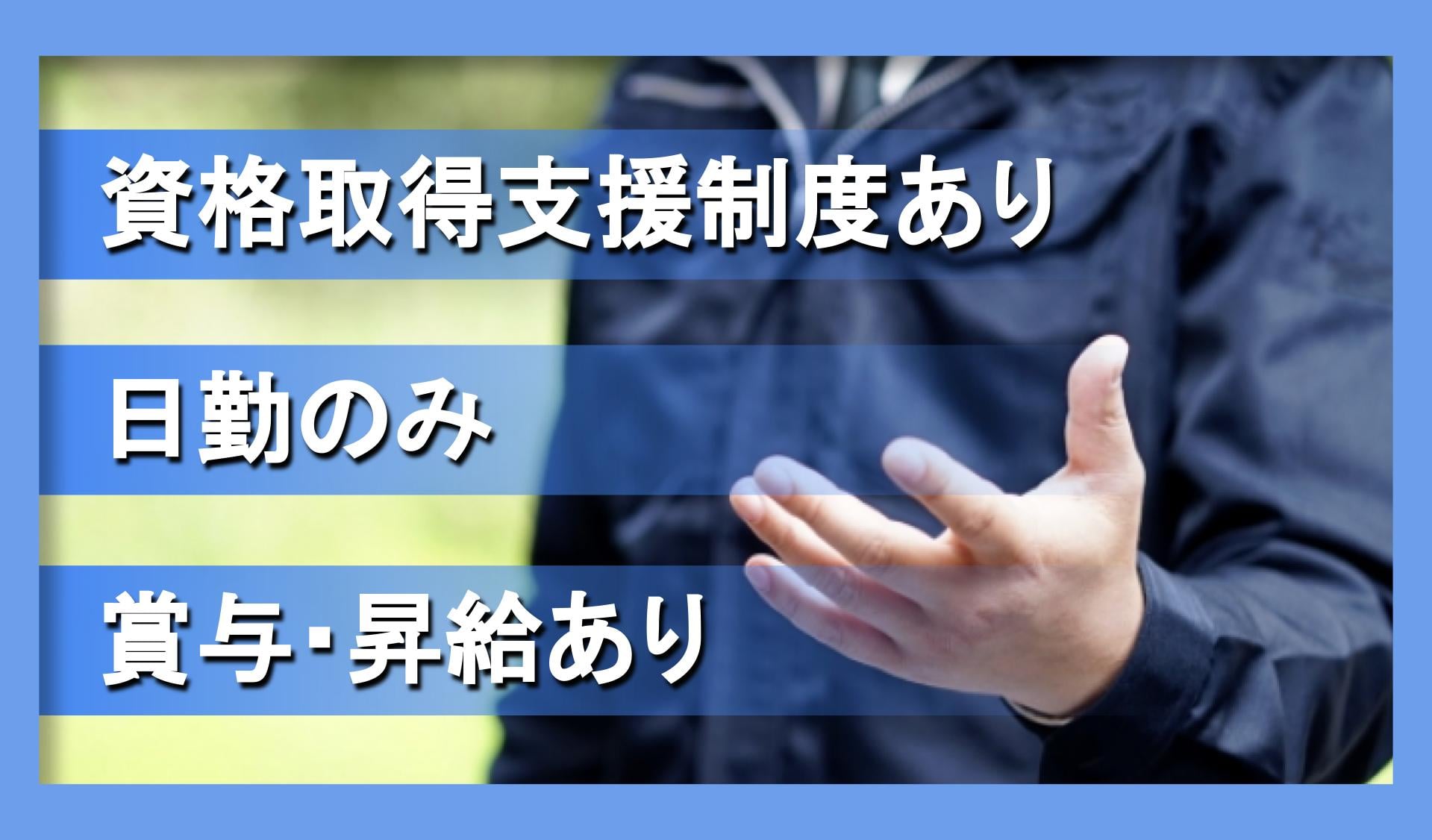 有限会社エクセレント急便の画像1枚目