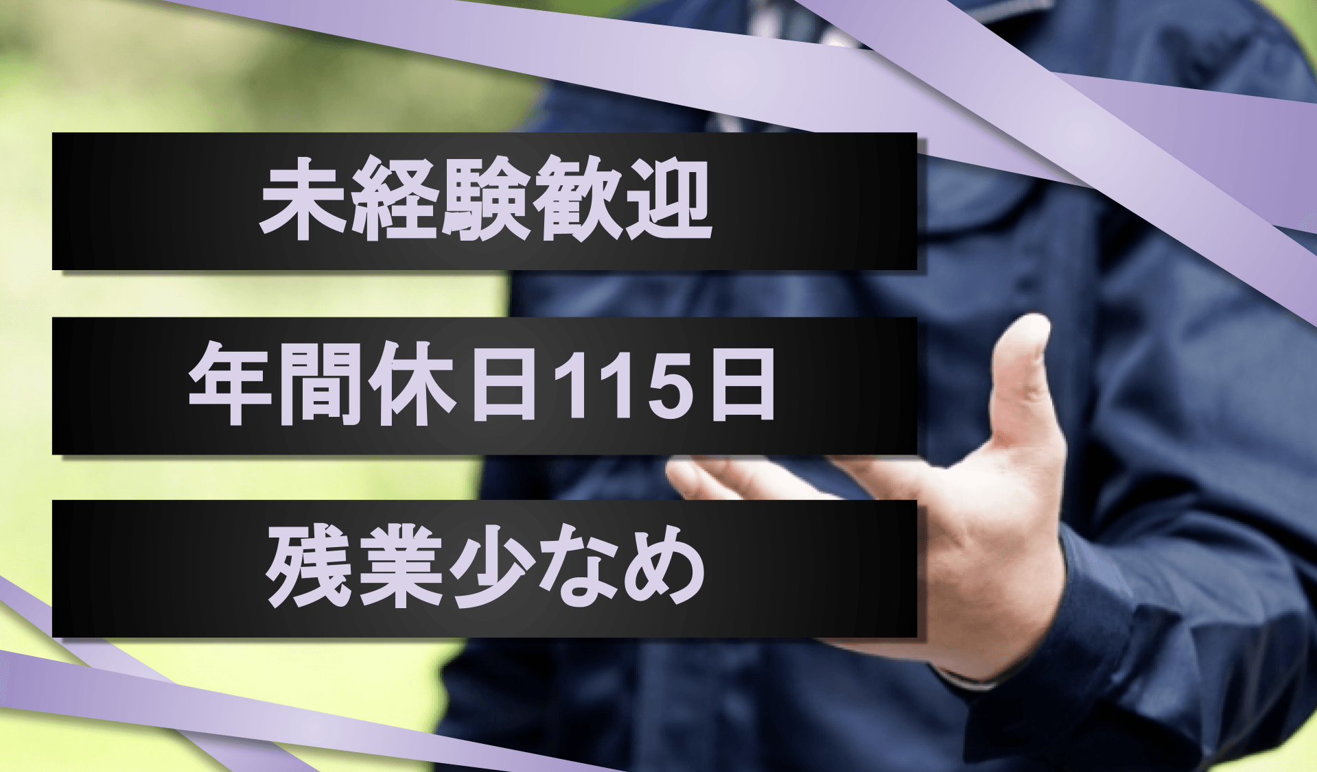 株式会社　ケーズウェーブの画像