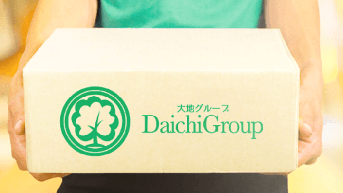 株式会社大地グループの画像3枚目