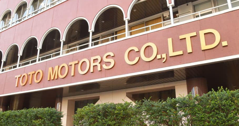 東都自動車交通 株式会社の画像6枚目