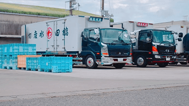 脇田水産 有限会社の画像