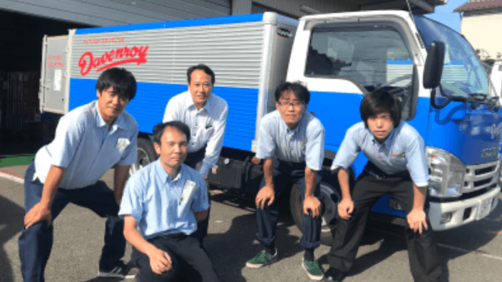 デイベンロイリネンサプライ株式会社の画像2枚目